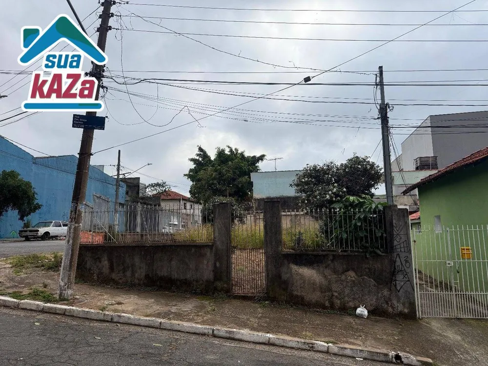 Terreno, 300 m² - Foto 2