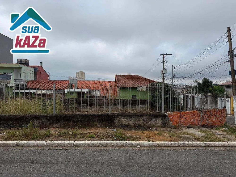 Terreno, 300 m² - Foto 4