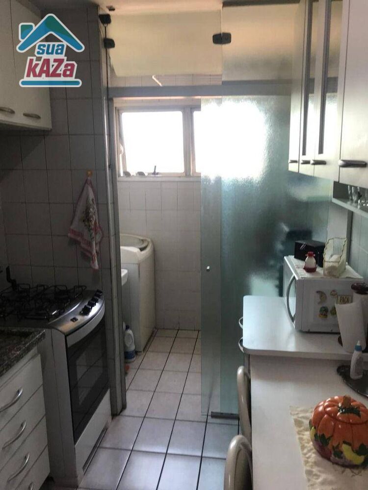 Apartamento, 2 quartos, 58 m² - Foto 18