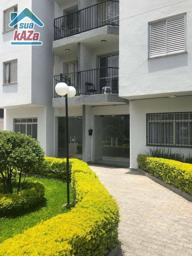 Apartamento, 2 quartos, 58 m² - Foto 25