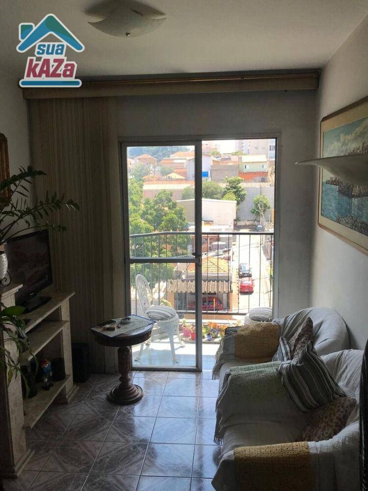 Apartamento, 2 quartos, 58 m² - Foto 31