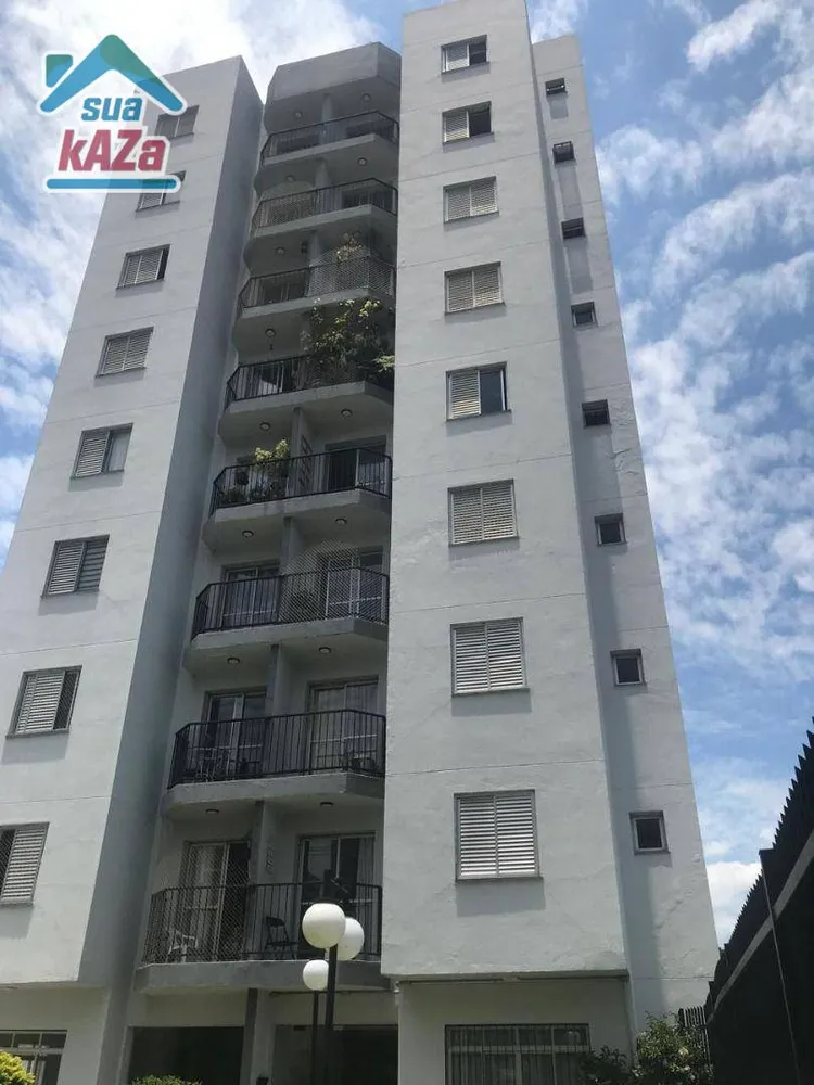 Apartamento, 2 quartos, 58 m² - Foto 30