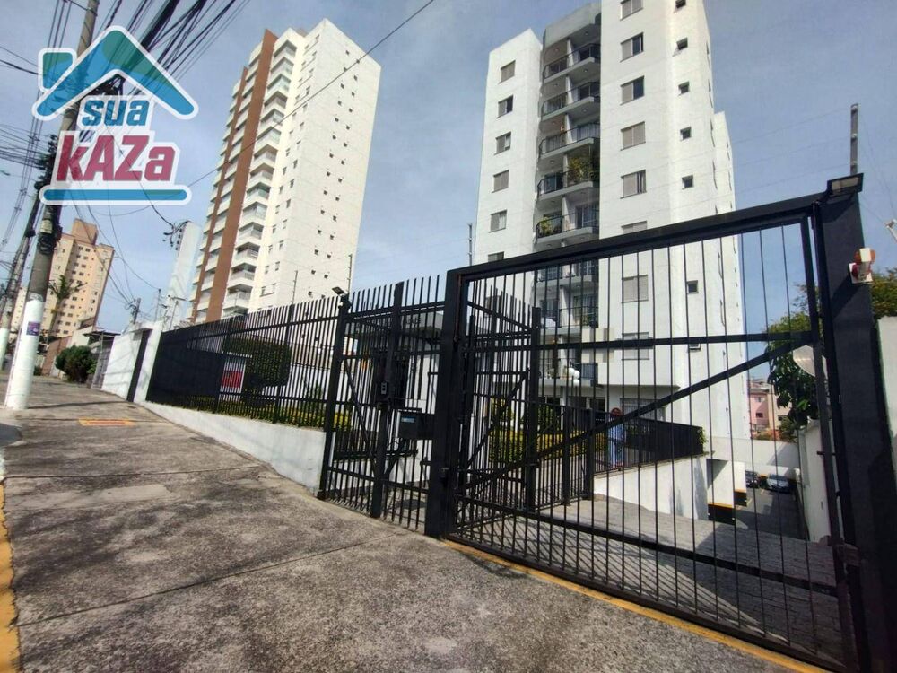Apartamento, 2 quartos, 58 m² - Foto 30