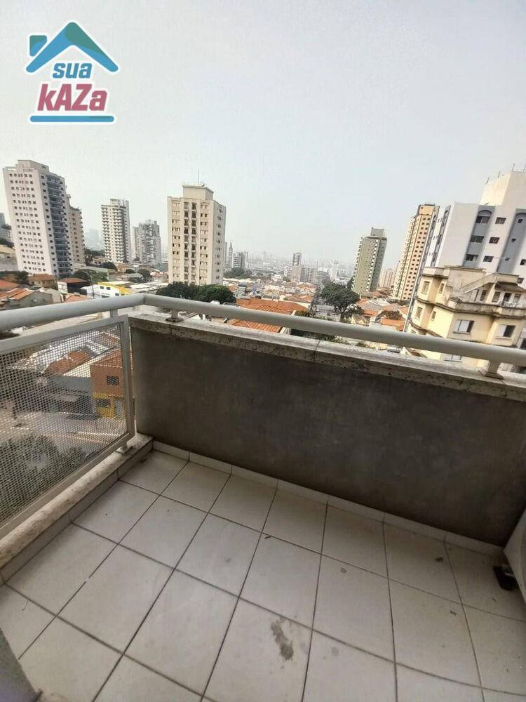 Sala-Conjunto, 32 m² - Foto 1