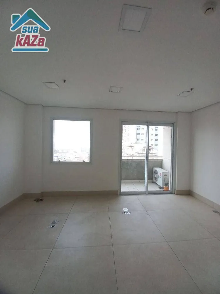 Sala-Conjunto, 32 m² - Foto 11