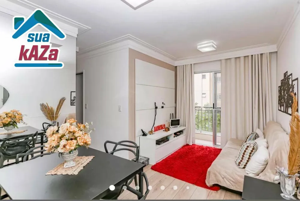 Apartamento, 2 quartos, 54 m² - Foto 1