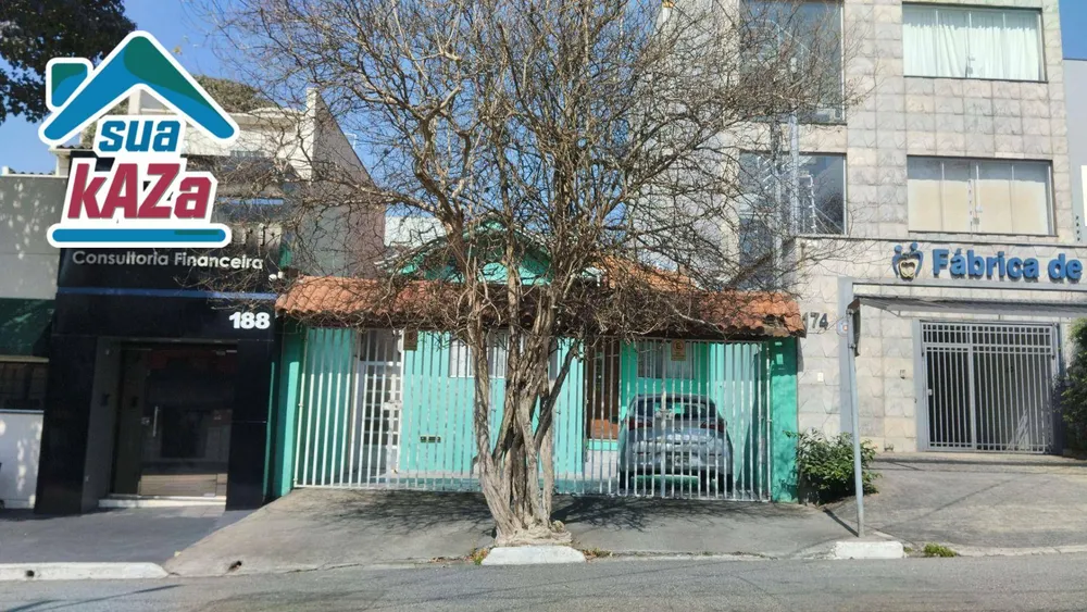 Casa, 2 quartos, 100 m² - Foto 1