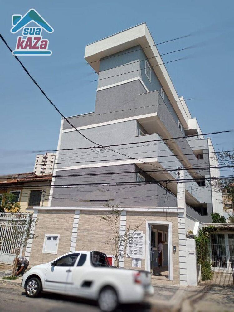 Apartamento, 2 quartos, 36 m² - Foto 1