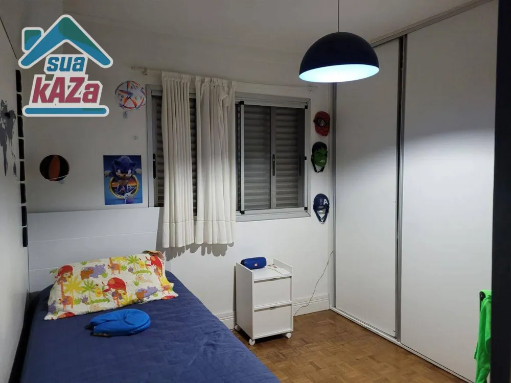 Apartamento, 2 quartos, 59 m² - Foto 4