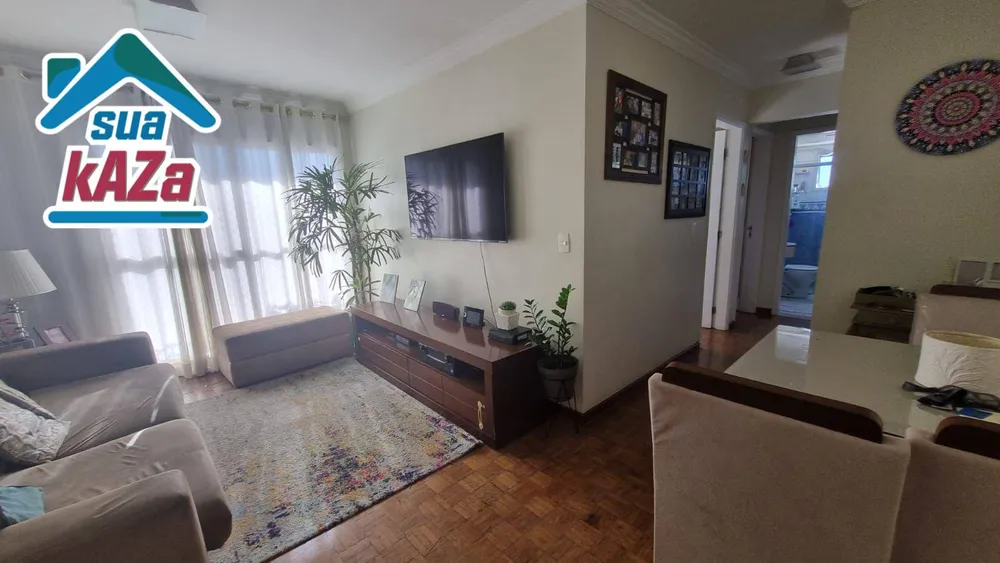 Apartamento, 2 quartos, 59 m² - Foto 1