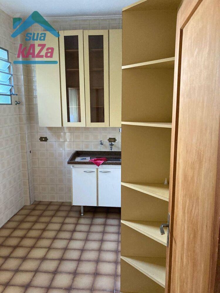 Apartamento, 2 quartos, 65 m² - Foto 1