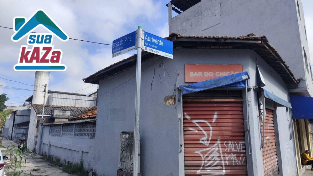 Casa, 2 quartos, 142 m² - Foto 1