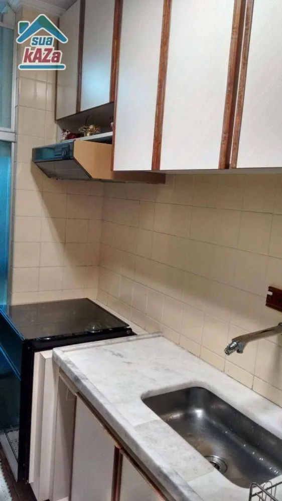 Apartamento, 2 quartos, 55 m² - Foto 11