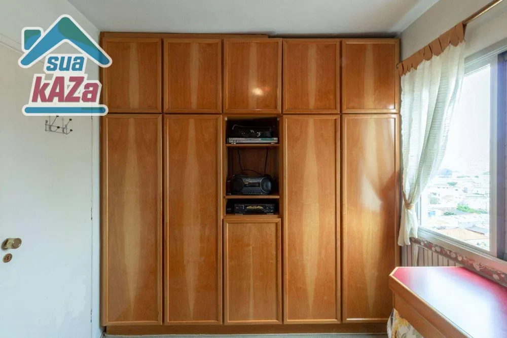 Apartamento, 2 quartos, 55 m² - Foto 16