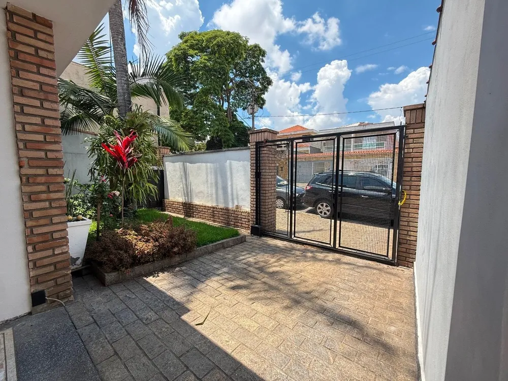 Casa, 2 quartos, 159 m² - Foto 1
