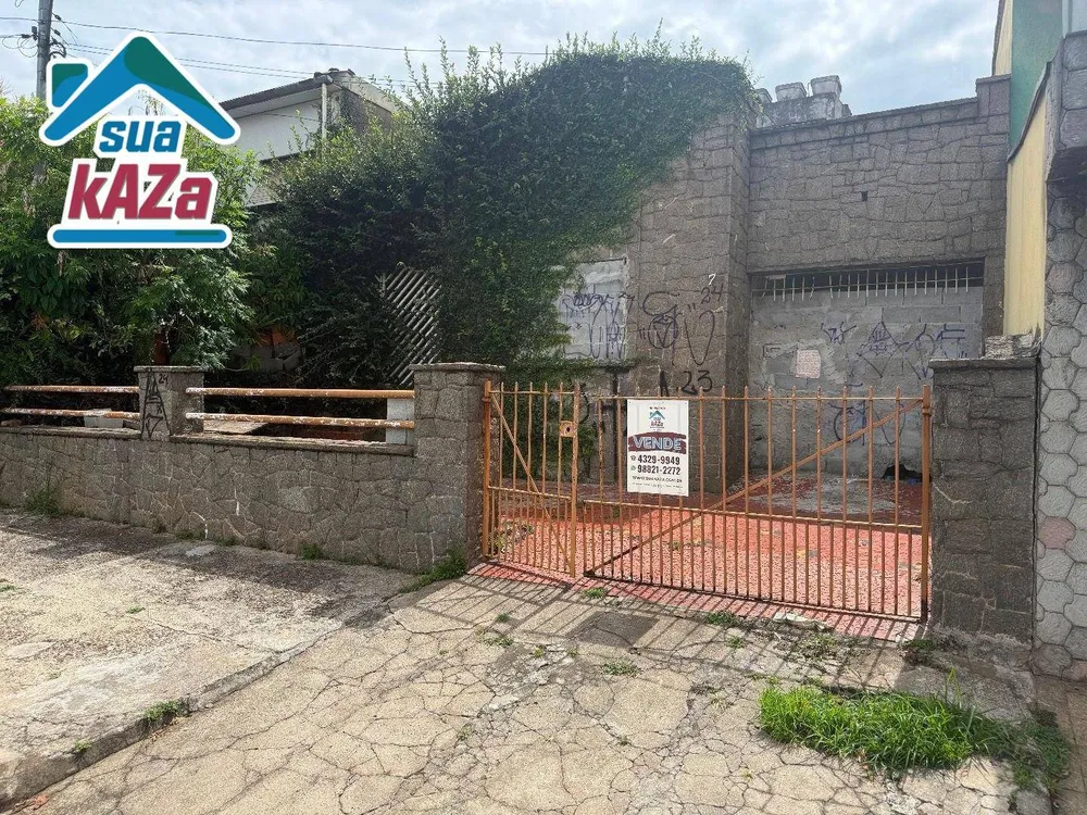 Terreno, 300 m² - Foto 1