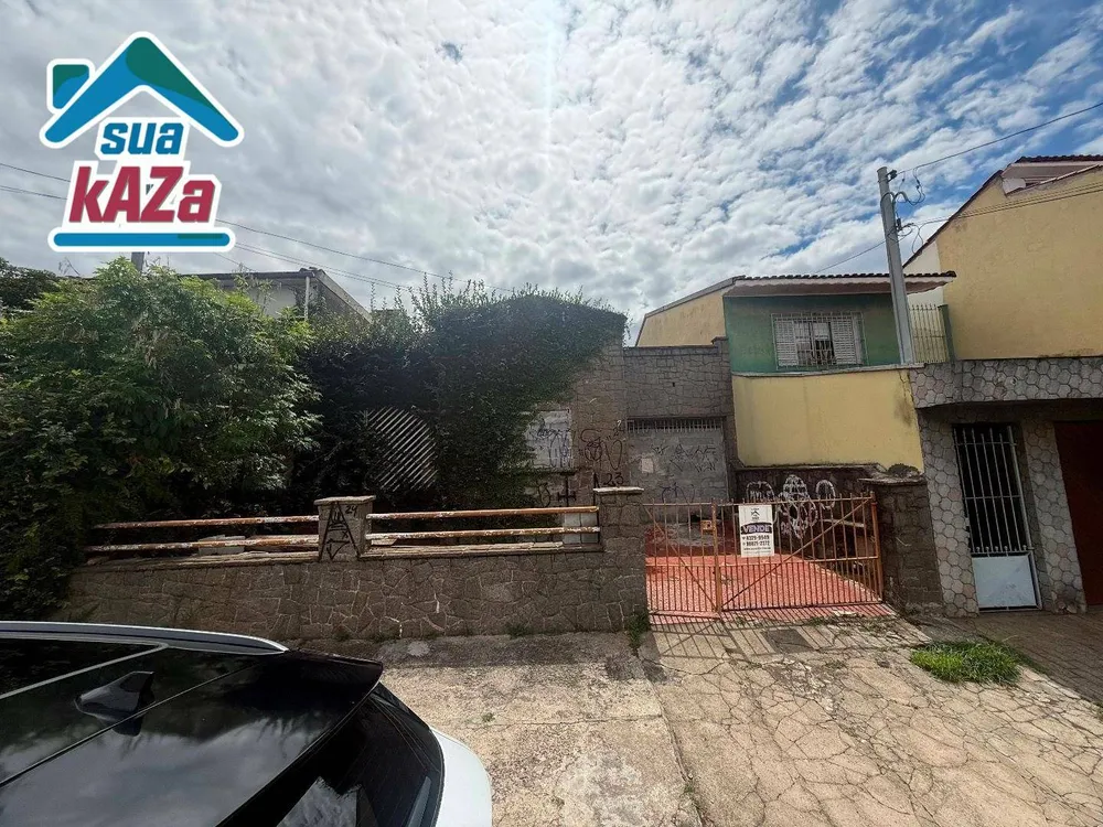 Terreno, 300 m² - Foto 3
