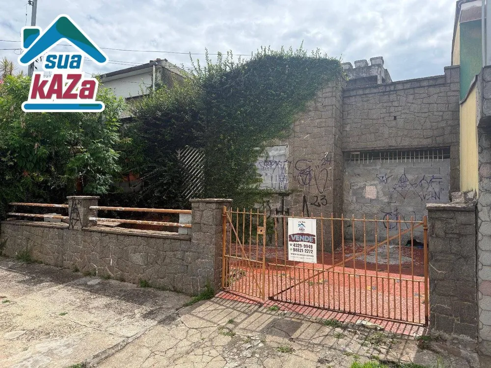 Terreno, 300 m² - Foto 2