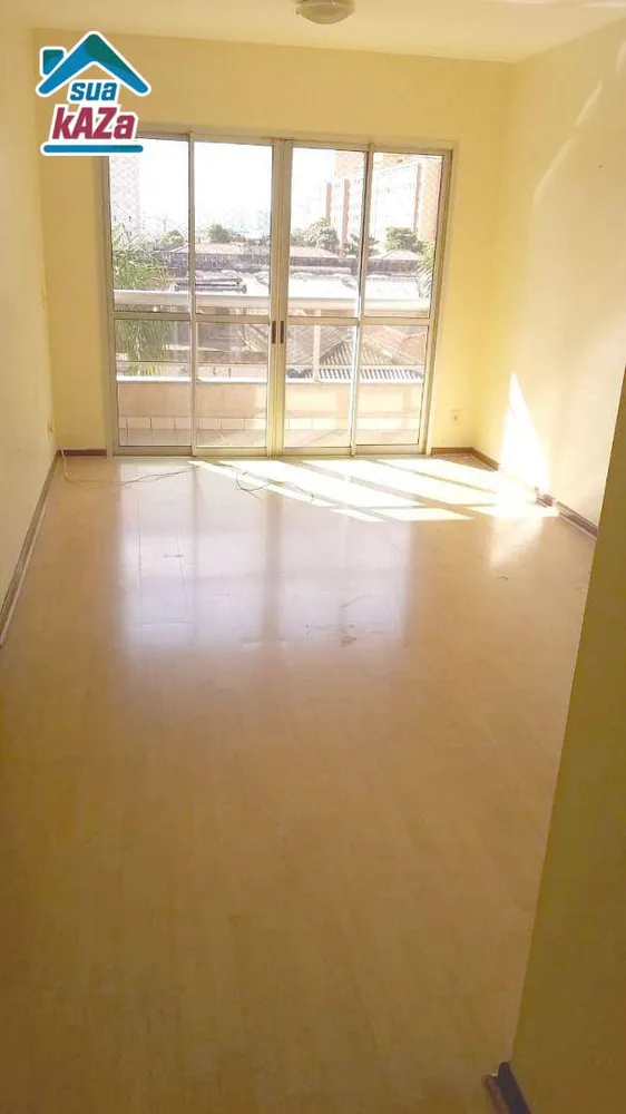 Apartamento, 2 quartos, 87 m² - Foto 1