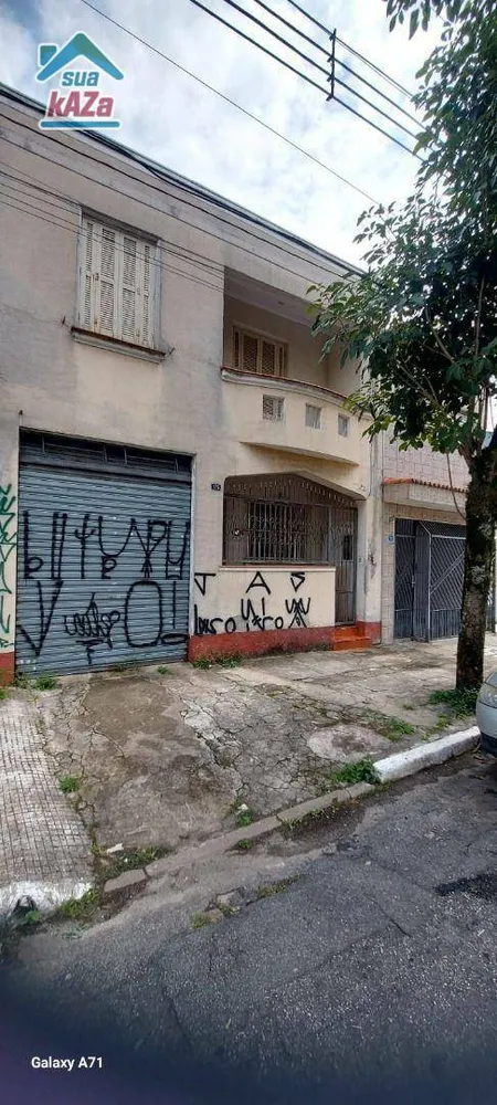 Sobrado, 3 quartos, 168 m² - Foto 1