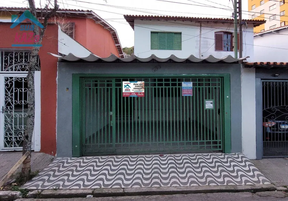 Sobrado, 2 quartos, 180 m² - Foto 1