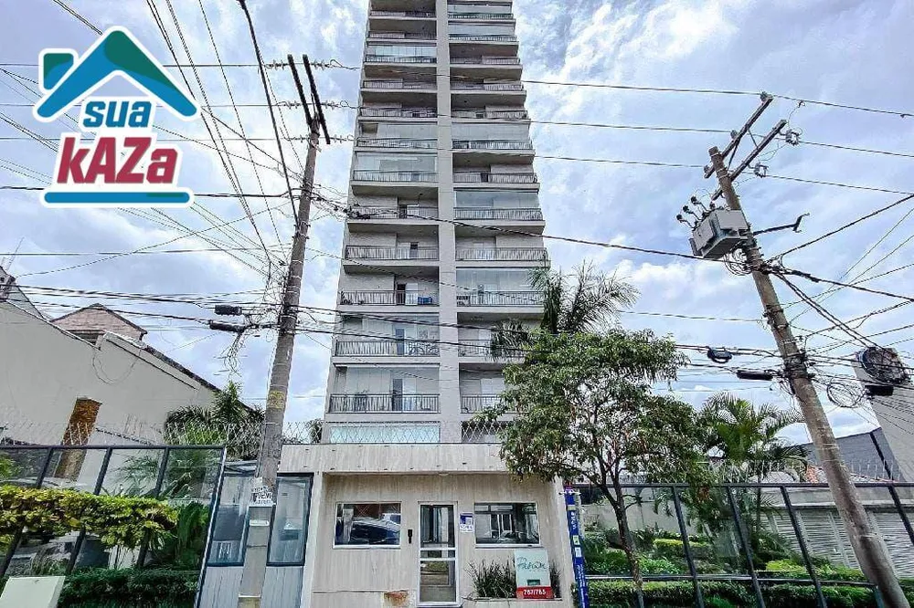 Apartamento, 2 quartos, 69 m² - Foto 1