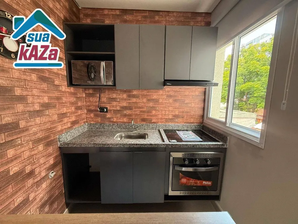 Apartamento, 2 quartos, 34 m² - Foto 1
