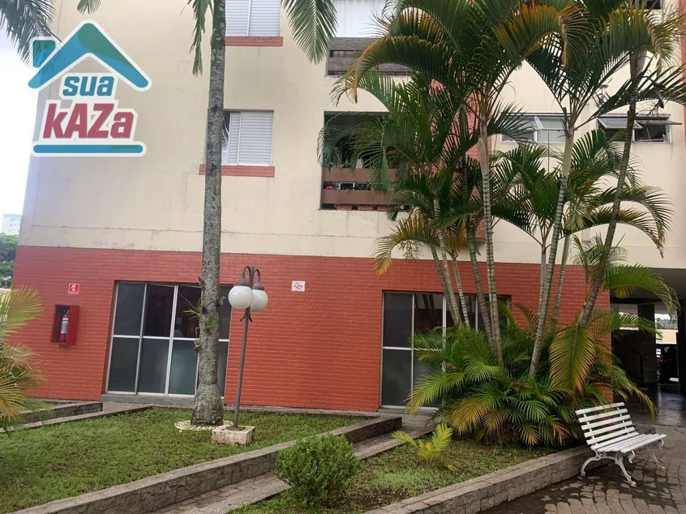 Apartamento, 2 quartos, 56 m² - Foto 14