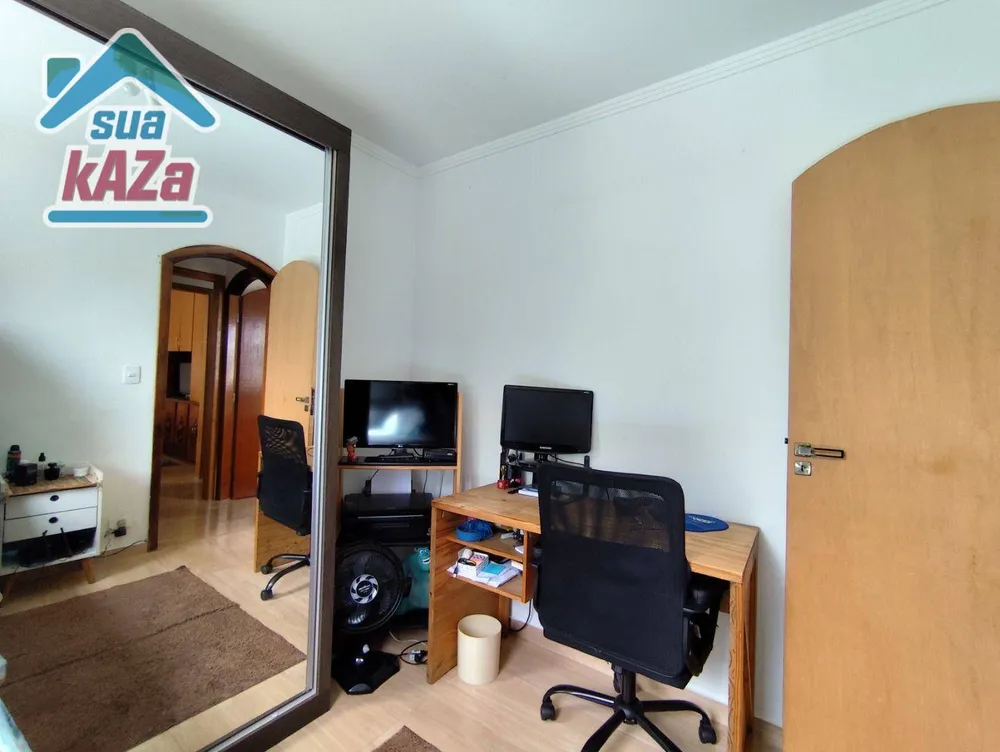 Apartamento, 3 quartos, 75 m² - Foto 2