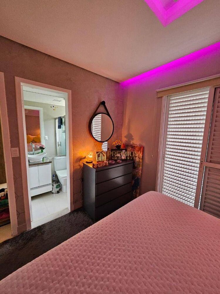 Apartamento, 3 quartos, 82 m² - Foto 1