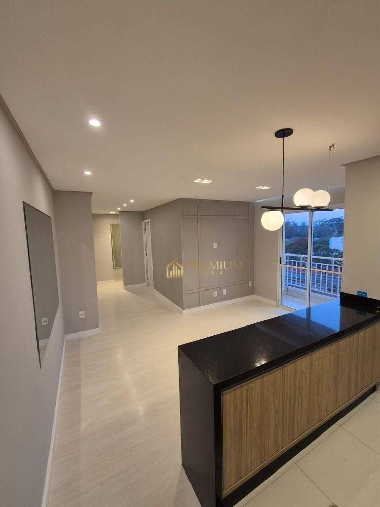 Apartamento, 2 quartos, 63 m² - Foto 1