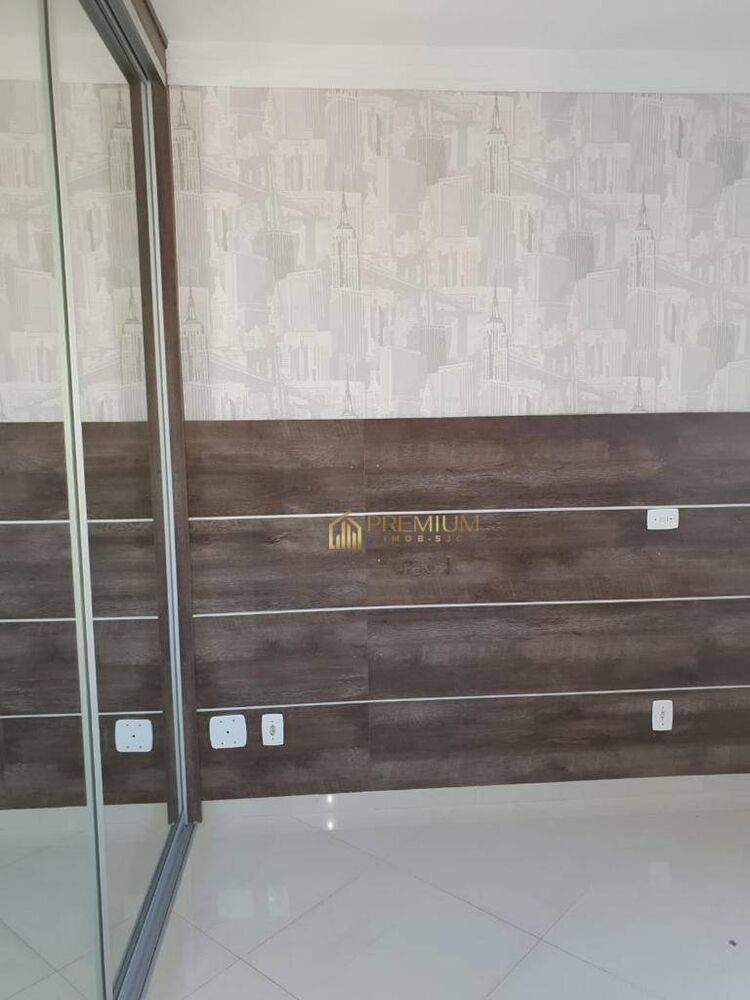 Apartamento, 2 quartos, 71 m² - Foto 1