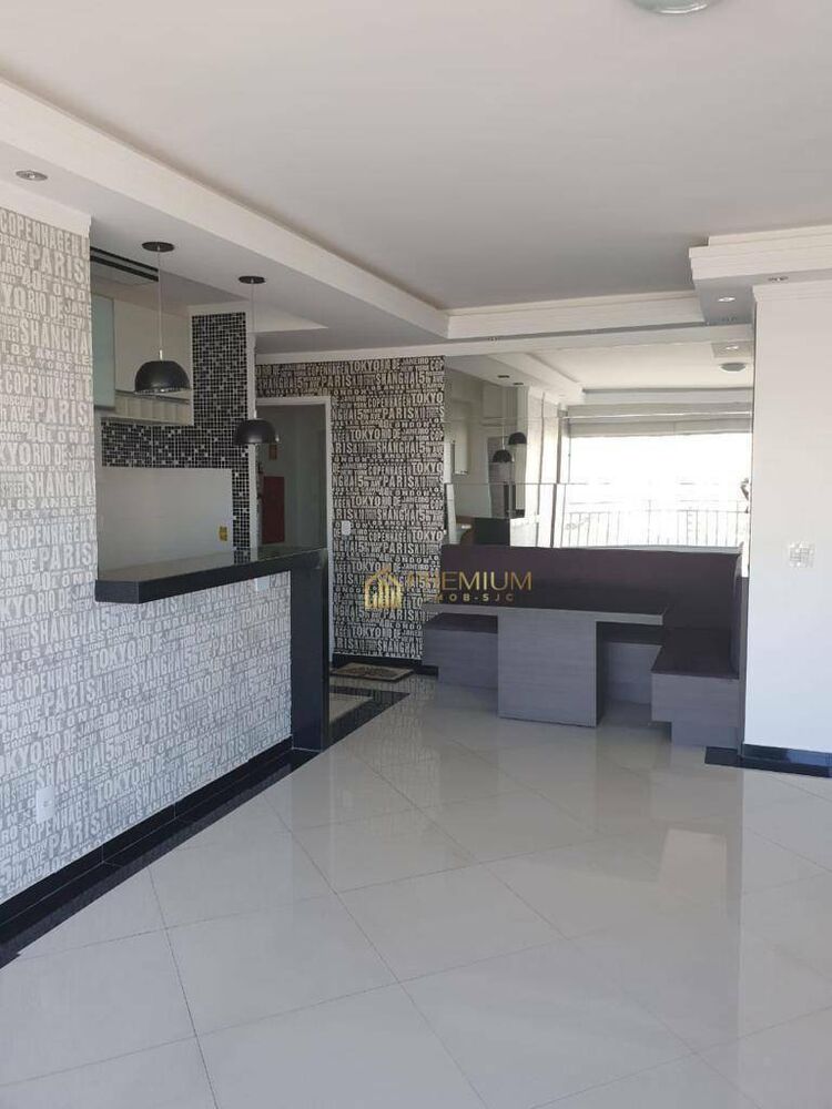 Apartamento, 2 quartos, 71 m² - Foto 4