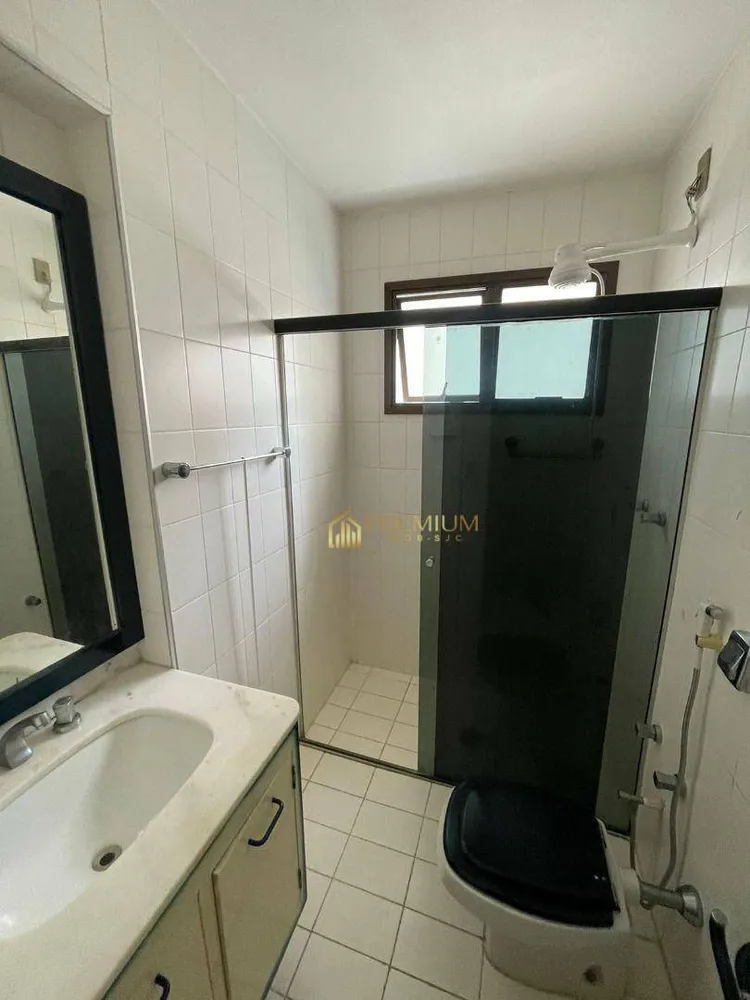 Apartamento, 3 quartos, 215 m² - Foto 4