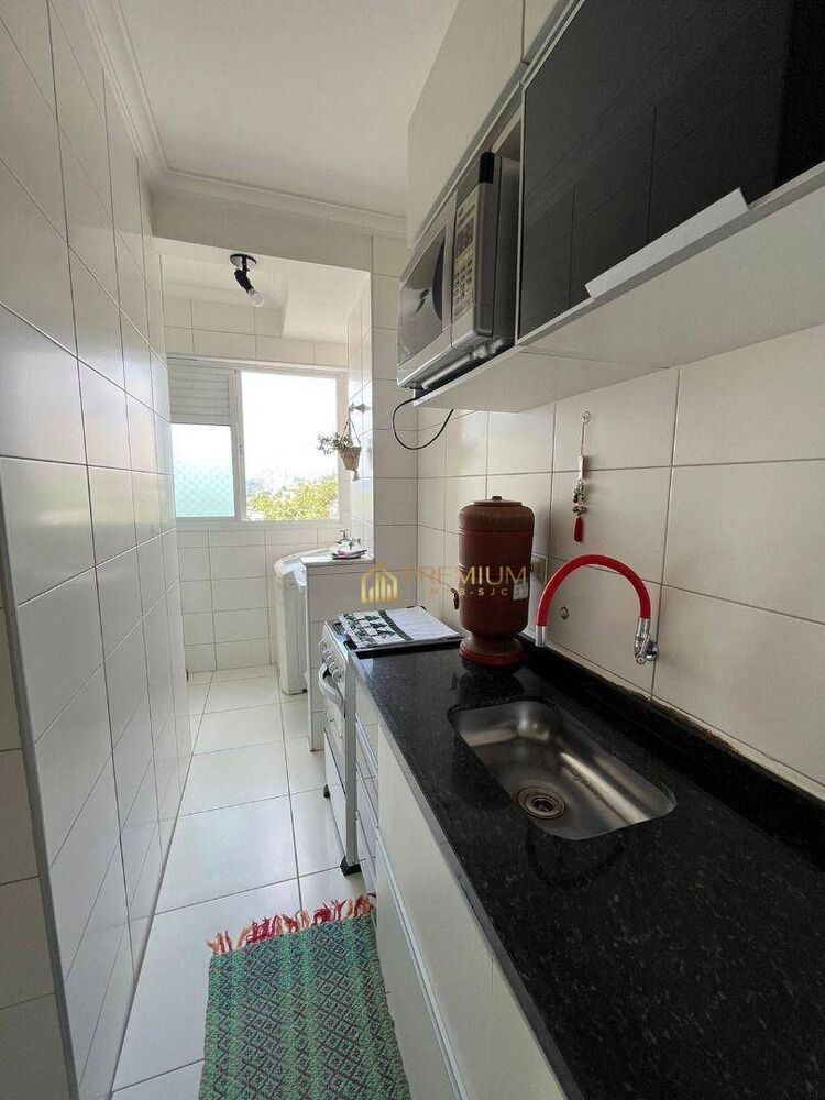Apartamento, 3 quartos, 82 m² - Foto 1