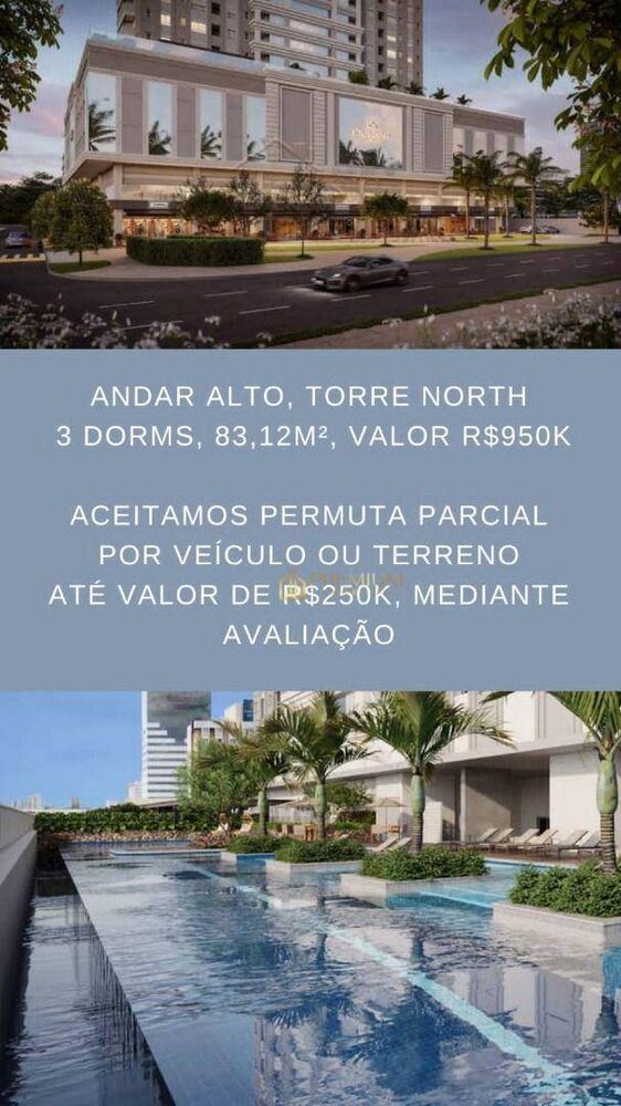 Apartamento, 3 quartos, 83 m² - Foto 4