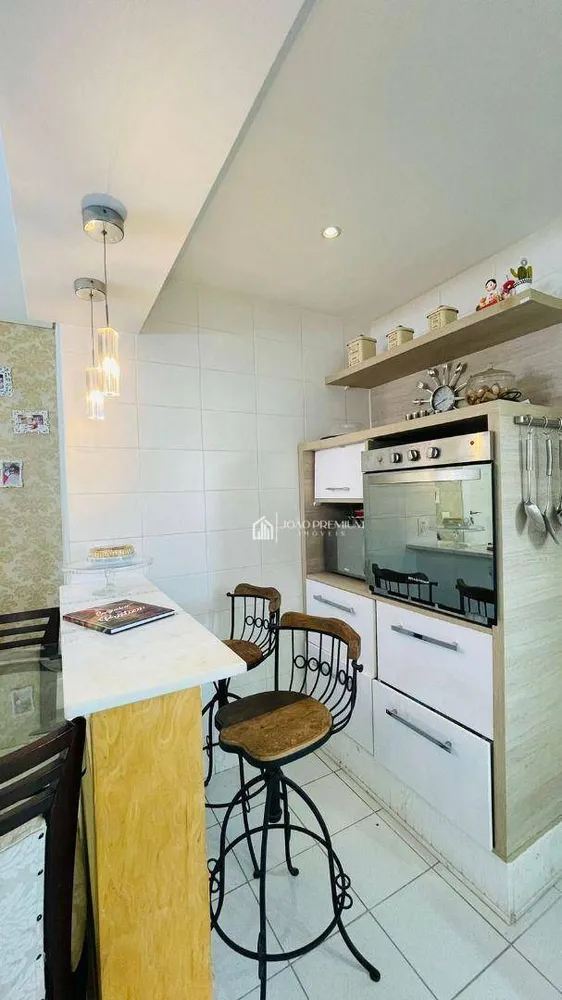Apartamento, 2 quartos, 90 m² - Foto 1
