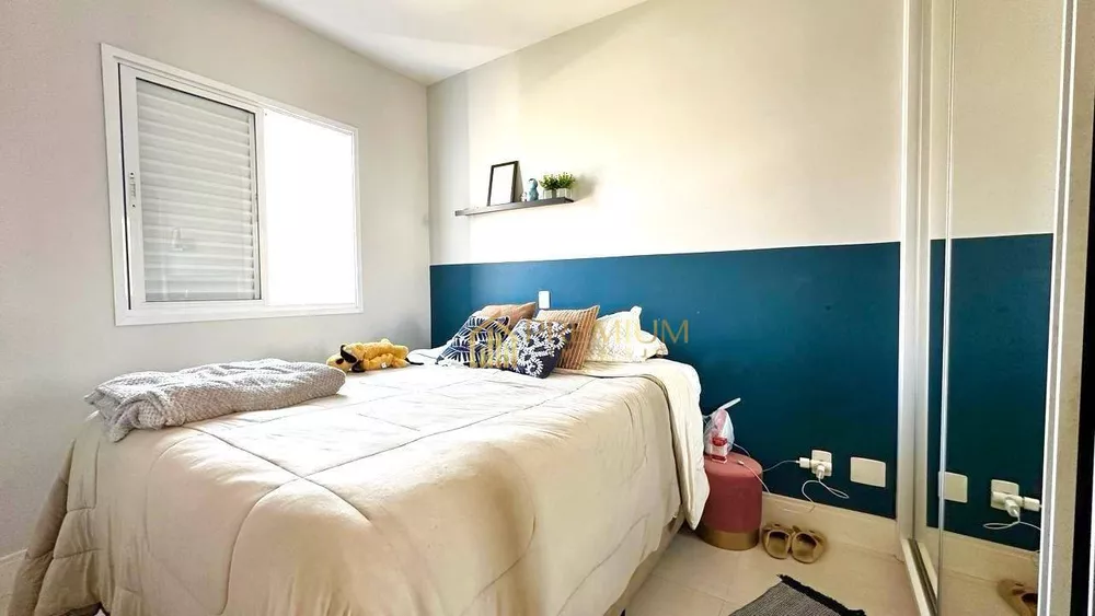 Apartamento, 2 quartos, 71 m² - Foto 3