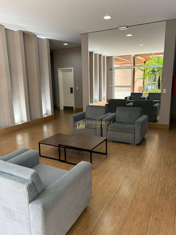 Apartamento, 2 quartos, 75 m² - Foto 1