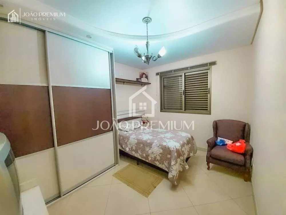Apartamento, 4 quartos, 203 m² - Foto 1