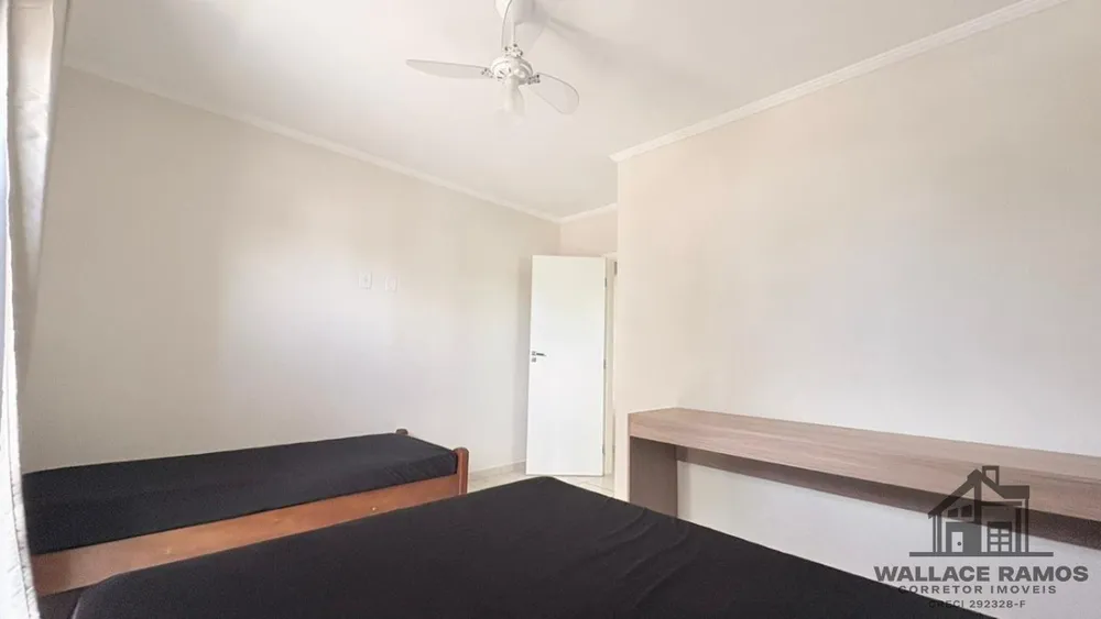 Apartamento, 2 quartos, 90 m² - Foto 14
