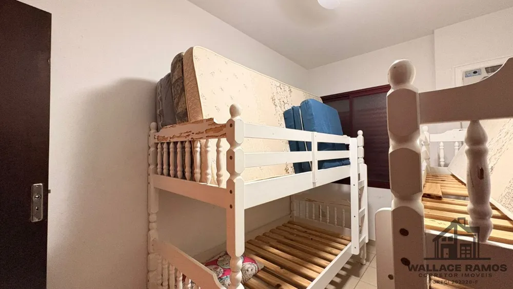 Apartamento, 2 quartos, 82 m² - Foto 12