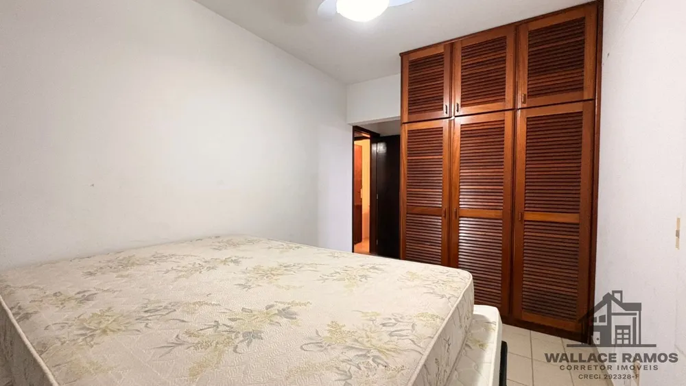 Apartamento, 2 quartos, 82 m² - Foto 2