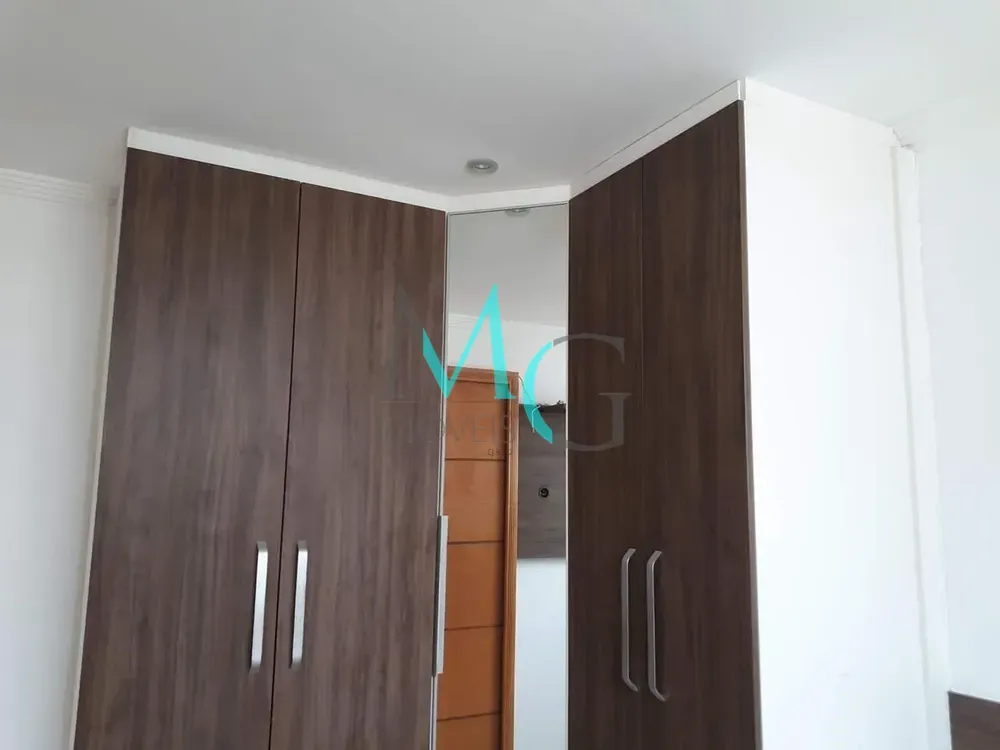 Apartamento, 2 quartos, 43 m² - Foto 18