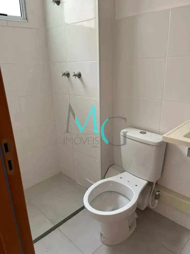 Apartamento, 2 quartos, 45 m² - Foto 19
