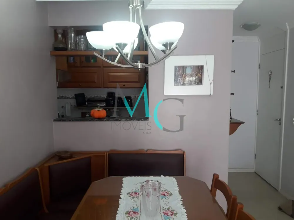 Apartamento, 2 quartos, 55 m² - Foto 17