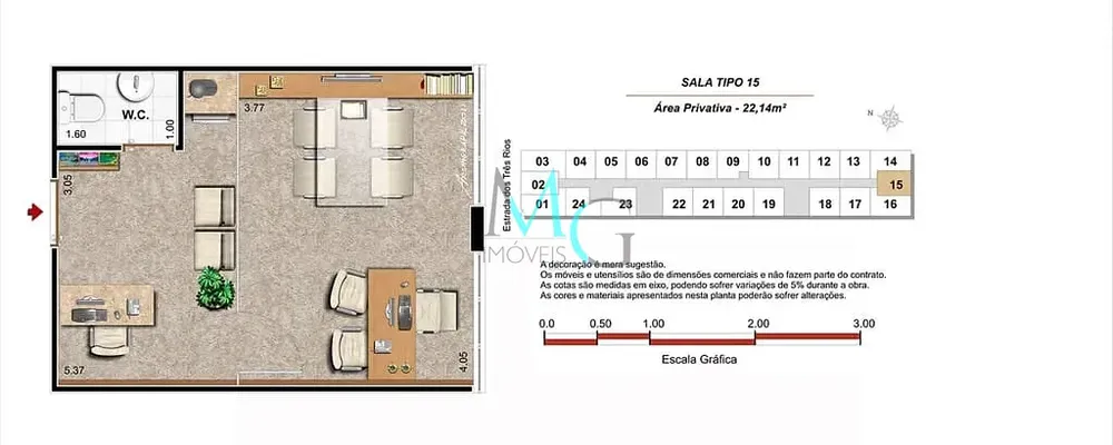 Sala-Conjunto, 22 m² - Foto 3