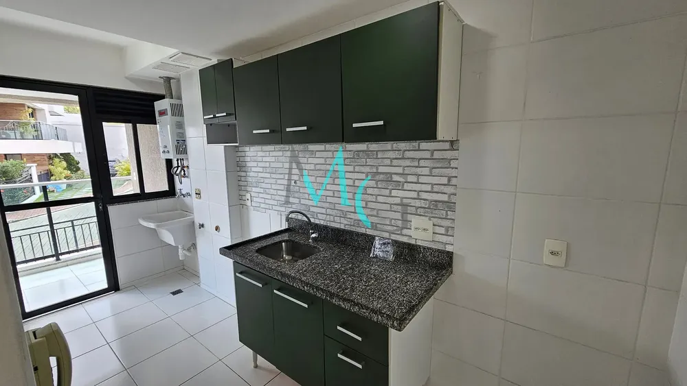 Apartamento, 2 quartos, 60 m² - Foto 9