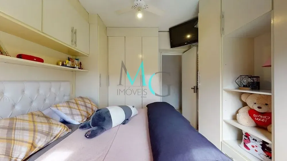 Apartamento, 2 quartos, 65 m² - Foto 19