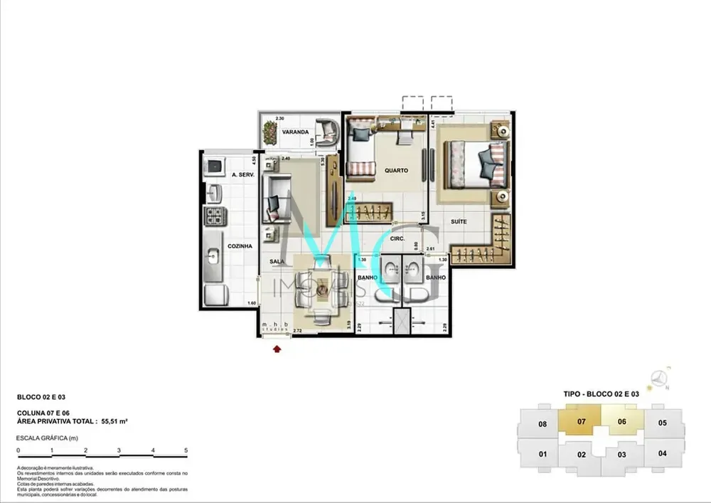 Apartamento, 2 quartos, 90 m² - Foto 17